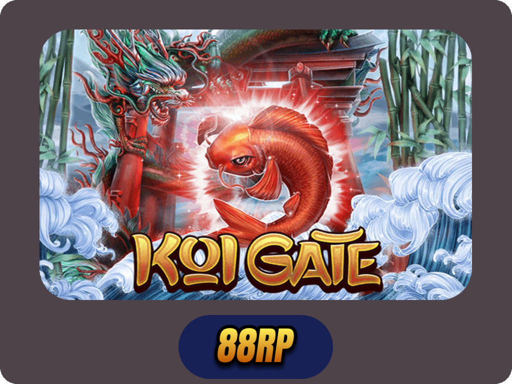 Koi Gate