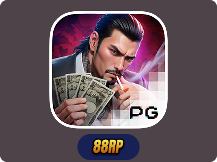 Yakuza Honor